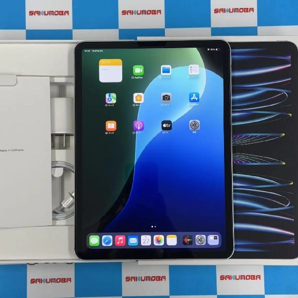iPad Pro 11インチ 第4世代 Apple版SIMフリー 256GB MNYF3J/A A2761 新品同様