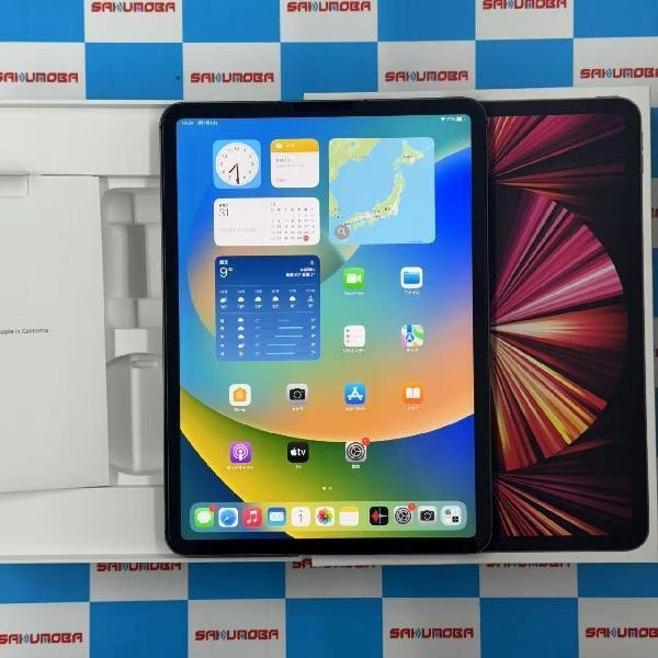iPad Pro 11インチ 第3世代 au版SIMフリー 256GB MHW73J/A A2459 極美品 スペースグレイ