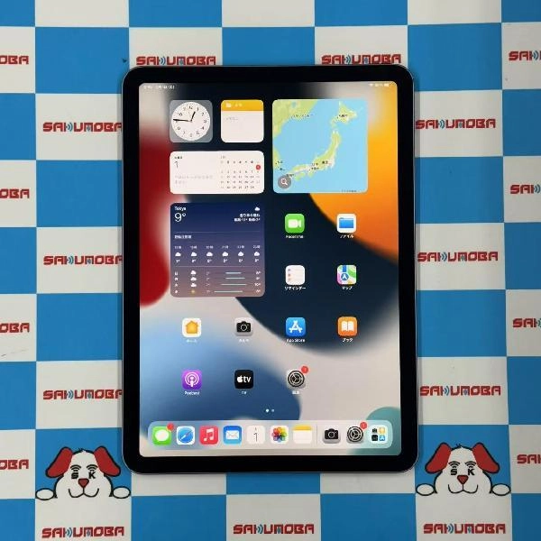 iPad Air 第5世代 Wi-Fiモデル 64GB MME23J/A A2588 パープル