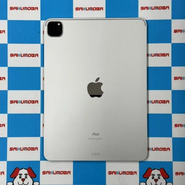 iPad Pro 11インチ 第3世代 Wi-Fiモデル 128GB MHQT3J/A A2377 シルバー