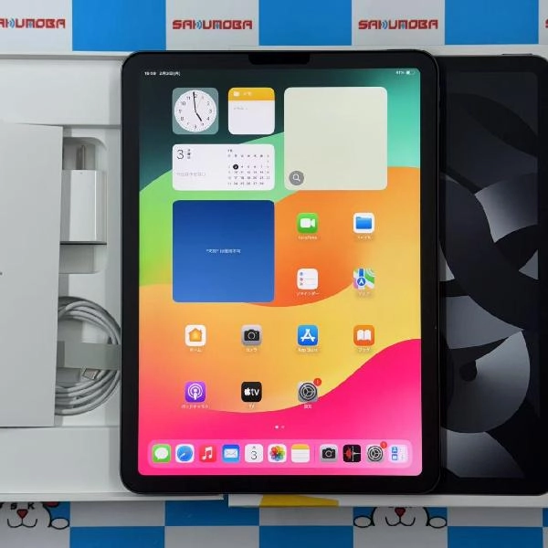 iPad Air 第5世代 Wi-Fiモデル 256GB MM9L3J/A A2588 極美品 スペースグレイ