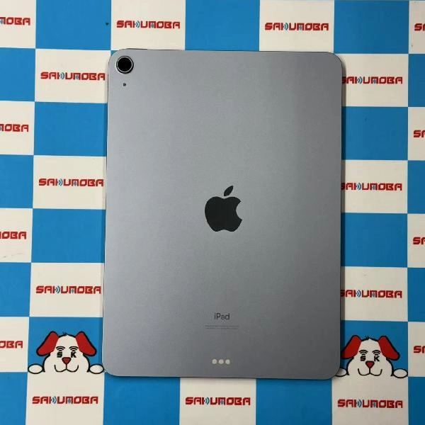 iPad Air 第4世代 Wi-Fiモデル 256GB MYFY2J/A A2316 新品同様 スカイブルー