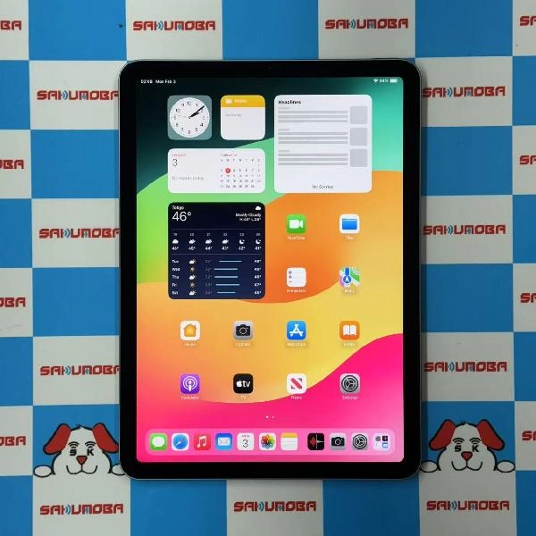 iPad Air 第4世代 Wi-Fiモデル 256GB MYFY2J/A A2316 新品同様 スカイブルー