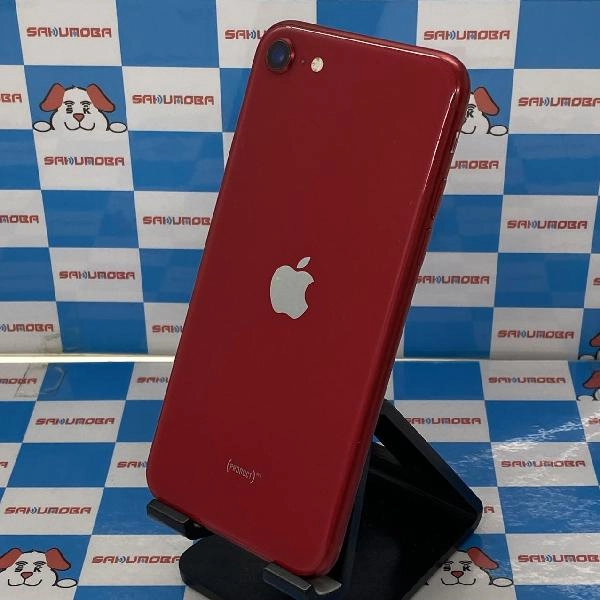 iPhoneSE 第2世代 Apple版SIMフリー 256GB MXVV2J/A A2296 ジャンク品 Product Red