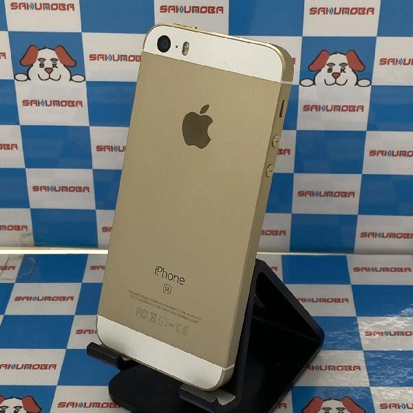 iPhoneSE SoftBank版SIMフリー 128GB MP882J/A A1723