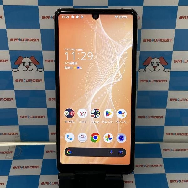 AQUOS sense4 basic Y!mobile 64GB A003SH