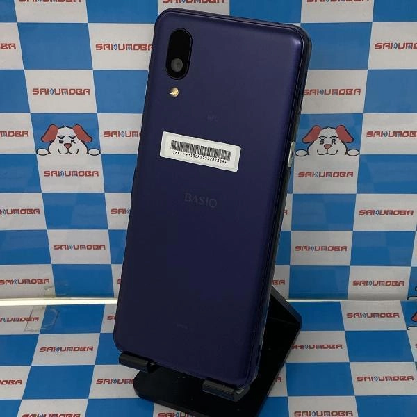 BASIO active SHG09 au 64GB 美品