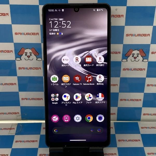 AQUOS sense6s 楽天モバイル版SIMフリー 64GB SH-RM19S