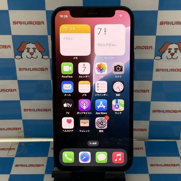 iPhone12 mini au版SIMフリー 128GB NGDP3J/A A2398 ブルー