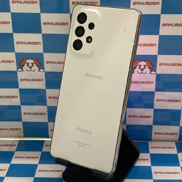 Galaxy A53 5G SC-53C docomo 128GB