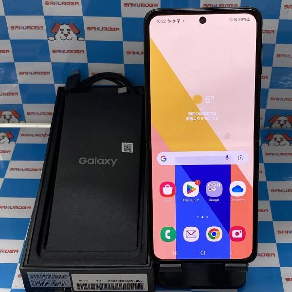 Galaxy Z Flip3 5G SC-54B docomo 128GB No 商品カラー