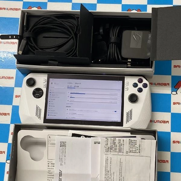 ASUS ROG Ally RC71L-Z1E512 512GB 極美品 ホワイト