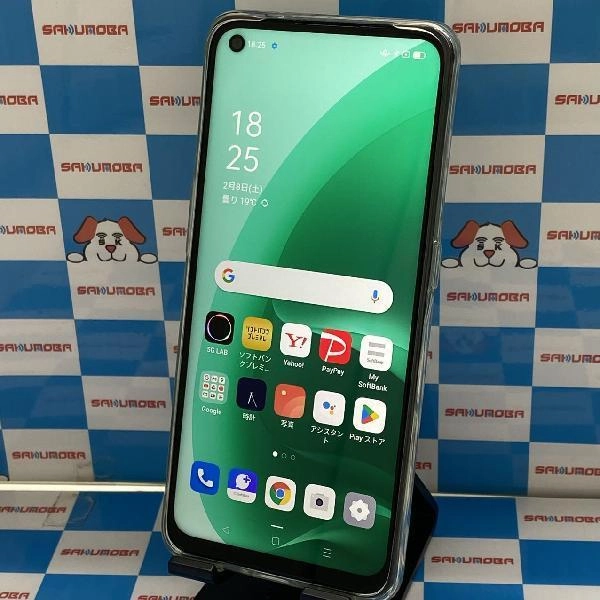 OPPO A55s 5G SoftBank 64GB A102OP 極美品
