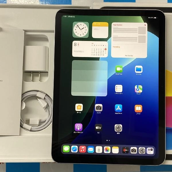 iPad 第10世代 Wi-Fiモデル 64GB MPQ03J/A A2696 新品未使用品