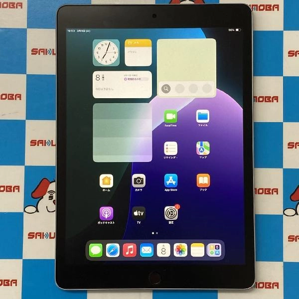 iPad 第9世代 Wi-Fiモデル 64GB MK2L3J/A A2602