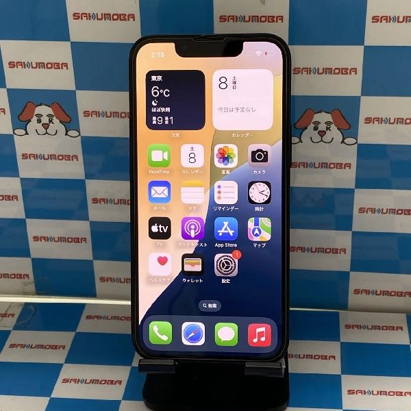 iPhone13 mini Apple版SIMフリー 256GB MLJJ3J/A A2626