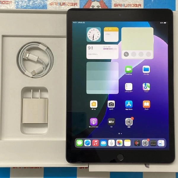 iPad 第9世代 Wi-Fiモデル 64GB MK2K3J/A A2602 極美品
