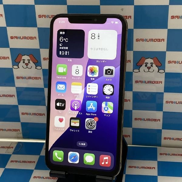 iPhoneXS SoftBank版SIMフリー 64GB MTAY2J/A A2098 ジャンク品 ゴールド