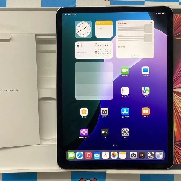 iPad Pro 11インチ 第3世代 Wi-Fiモデル 512GB MHQW3J/A A2377 スペースグレイ