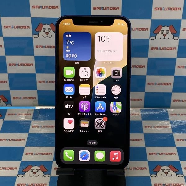 iPhone12 mini SoftBank版SIMフリー 64GB MGAP3J/A A2398 美品 ブルー