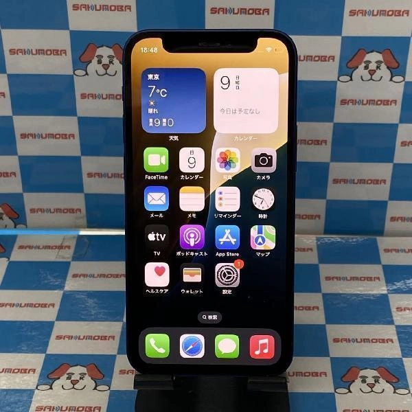 iPhone12 mini Apple版SIMフリー 128GB MGDP3J/A A2398 ブルー