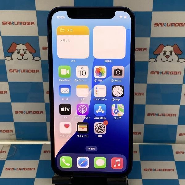 iPhone12 mini Apple版SIMフリー 64GB MGAP3J/A A2398 ブルー