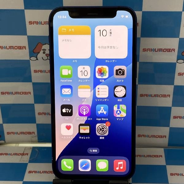 iPhone12 mini SoftBank版SIMフリー 64GB MGAP3J/A A2398 ブルー