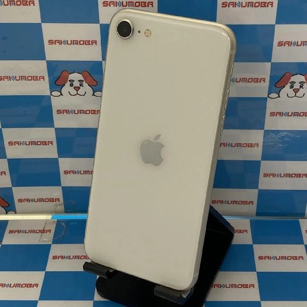 iPhoneSE 第3世代 SoftBank版SIMフリー 128GB MMYG3J/A A2782 美品
