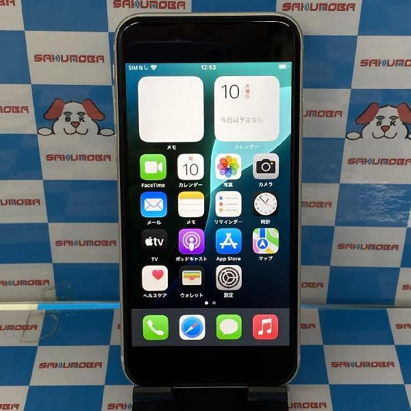 iPhoneSE 第3世代 SoftBank版SIMフリー 128GB MMYG3J/A A2782 美品