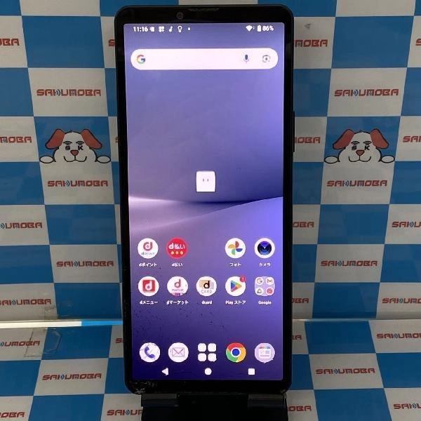 Xperia 10 V SO-52D docomo 128GB ジャンク品 ブラック