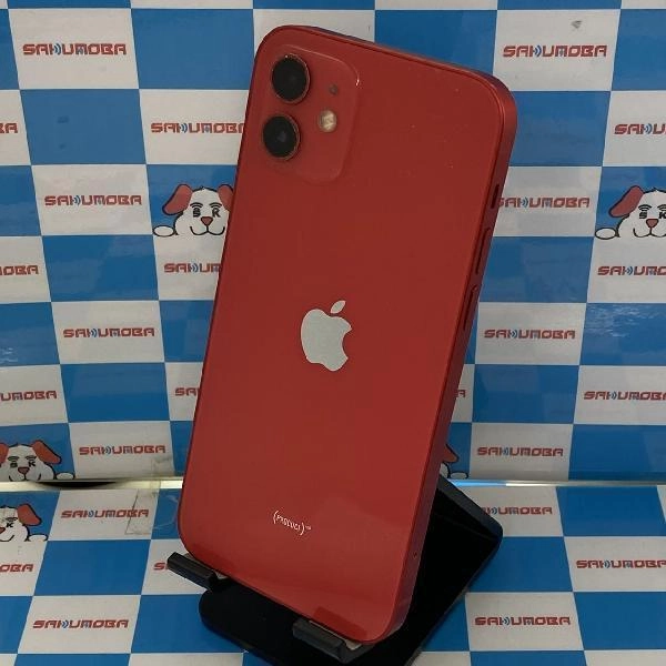 iPhone12 SoftBank版SIMフリー 256GB MGJ23J/A A2402 No 商品カラー