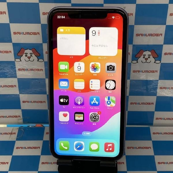 iPhone11 SoftBank版SIMフリー 256GB MWMC2J/A A2221 美品 パープル