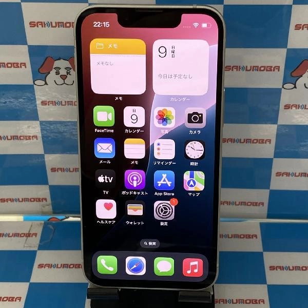 iPhone13 mini docomo版SIMフリー 256GB MLJK3J/A A2626