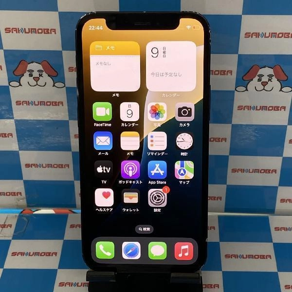 iPhone12 mini SoftBank版SIMフリー 128GB MGDJ3J/A A2398 ブラック