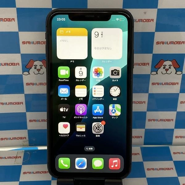 iPhone11 au版SIMフリー 128GB MWM02J/A A2221 美品 ブラック
