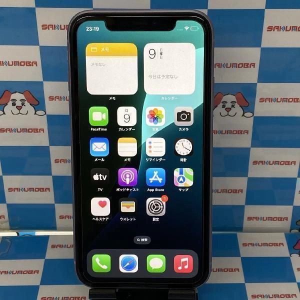 iPhone11 docomo版SIMフリー 256GB MWMC2J/A A2221 美品 パープル