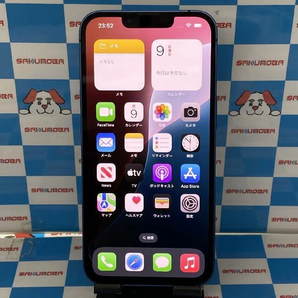 iPhone13 docomo版SIMフリー 256GB MLNM3J/A A2631