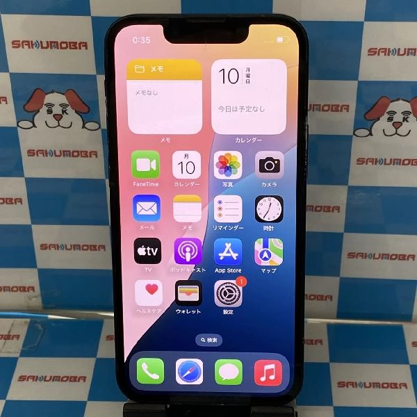 iPhone13 mini SoftBank版SIMフリー 128GB MLJC3J/A A2626 ジャンク品