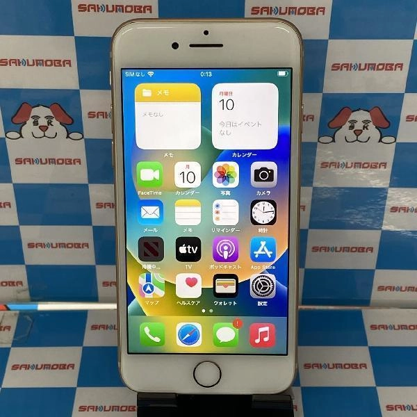 iPhone8 docomo版SIMフリー 256GB MQ862J/A A1906 美品 ゴールド