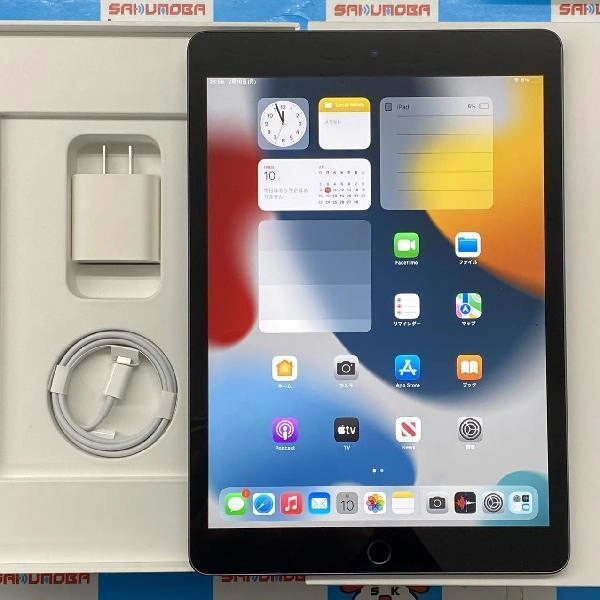 iPad 第9世代 Wi-Fiモデル 64GB MK2K3J/A A2602 極美品