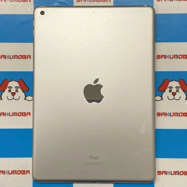 iPad 第9世代 Wi-Fiモデル 64GB MK2L3J/A A2602 開封未使用品