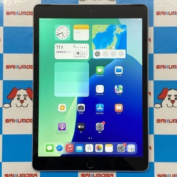 iPad 第9世代 SoftBank版SIMフリー 64GB MK493J/A A2604 極美品
