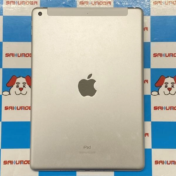 iPad 第9世代 SoftBank版SIMフリー 64GB MK493J/A A2604 極美品