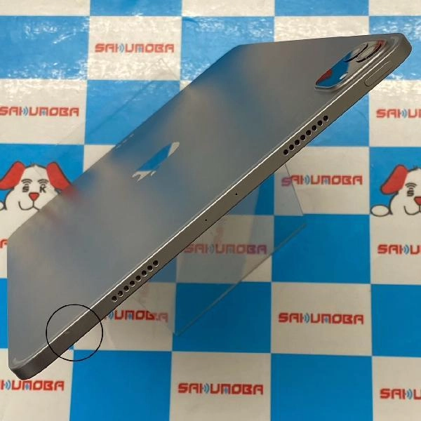 iPad Pro 11インチ 第4世代 Wi-Fiモデル 256GB MNXF3J/A A2759