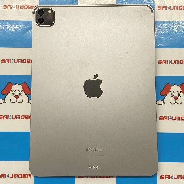 iPad Pro 11インチ 第4世代 Wi-Fiモデル 256GB MNXF3J/A A2759