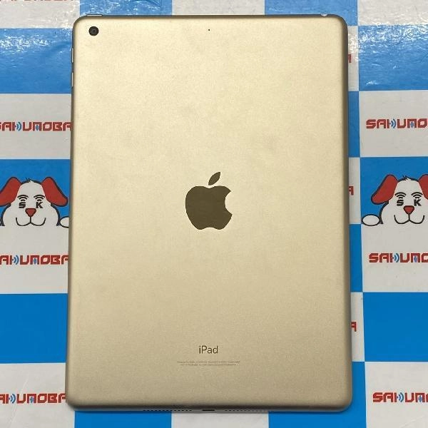 iPad 第5世代 Wi-Fiモデル 128GB MPGW2J/A A1822 極美品