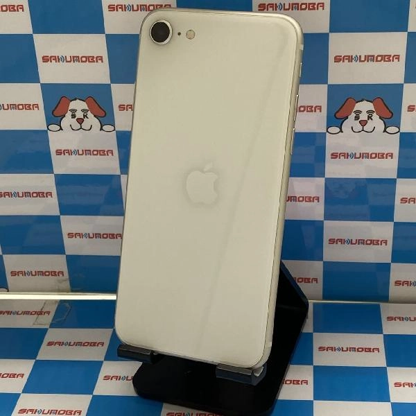 iPhoneSE 第3世代 au版SIMフリー 64GB MMYD3J/A A2782