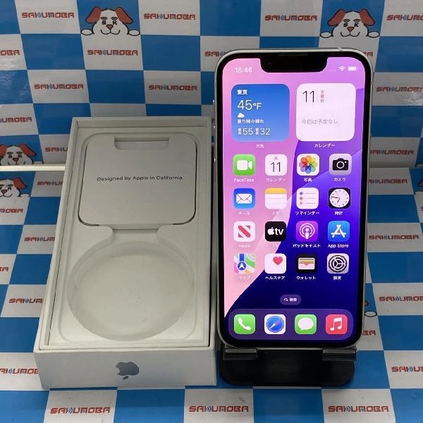 iPhone13 mini Apple版SIMフリー 256GB MLJK3J/A A2626 極美品