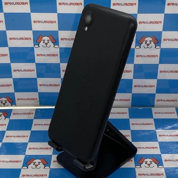 DIGNO BX2 A101KC SoftBank 64GB