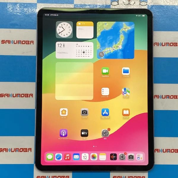 iPad Pro 11インチ 第2世代 au版SIMフリー 128GB MY2V2J/A A2230 スペースグレイ